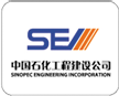 客戶標志5